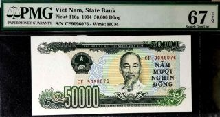 Pmg 67 Epq Gem 1994 Vietnam 50000 Dong Banknote Rare (, 1 B/note) 14680