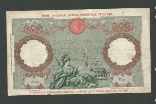 Italian East Africa.  100 Lire.  1938.  Large & Colorful.  Ww2 Occupation.