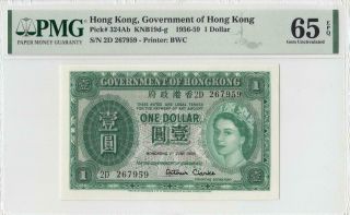1.  6.  1956 Government Of Hong Kong Qeii $1 " D " ( (pmg 65 Epq))