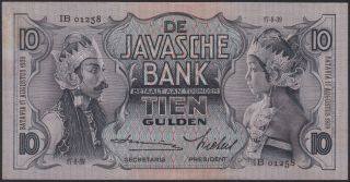 Netherlands Indies 10 Gulden 1939 Wayang,  Vf,  Pick 79