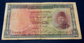 Egypt 1 Pounds Banknote 1951 (a.  Z.  Saad Sign. ) King Farouk