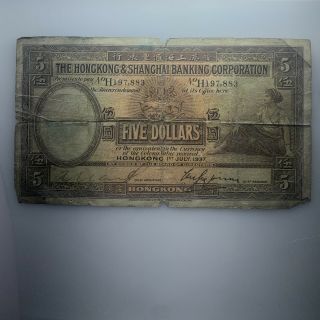 1937 Hong Kong & Shanghai Currency 5 Five Dollar Dollars Hand Signed Bill Note
