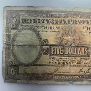 1937 Hong Kong & Shanghai Currency 5 Five Dollar Dollars Hand Signed Bill Note 2