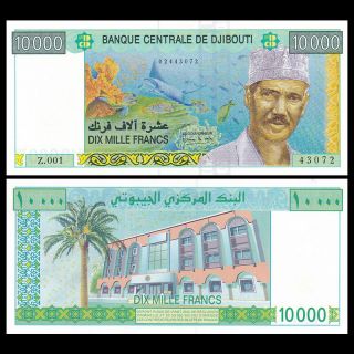 Djibouti 10000 10,  000 Francs,  Nd (2005),  P - 45,  Unc