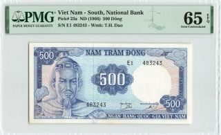 South Vietnam 500 Dong 1966,  National Bank,  P - 23a,  Pmg 65 Epq Ch Unc,  Rare Grade