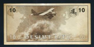 Lithuania 10 Litu 1991,  XF,  P - 47a,  Without Dot on Letter E,  