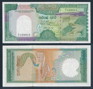 [72712] Sri Lanka 1987 1000 Rupees Bank Note Unc P101a
