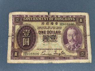 1935 Government Of Hong Kong $1 Dollar.