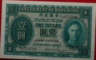 Uncirculated 1949 Hong Kong One Dollar Note P - 324