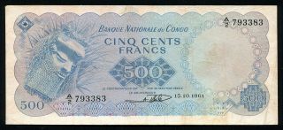 Congo (democratic Republic) - 500 Francs 1961 Banknote Note P 7a P7a (f) - Rare
