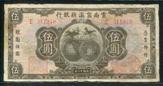 China (fu - Tien Bank) 1929,  5 Dollars,  S2997,  Vg,