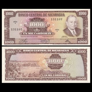 Nicaragua 1000 Cordobas,  1972,  P - 128,  Banknote,  Unc