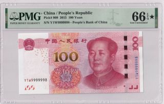 China P 909 Pmg Star (6 9) 100 Yuan 2015 Banknote Pmg 66 Gem Unc Fancy Number