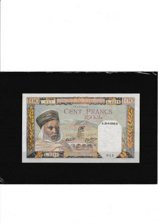 Algeria Very Rare 100 Francs 1945 P85 Un &21