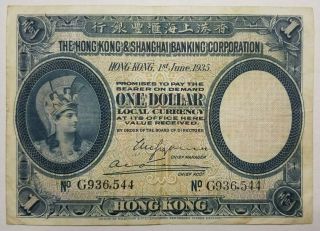 1935 Dollar,  Hong Kong & Shanghai Banking Corporation $1,  P - 172c,  Fine To Vf
