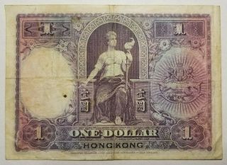 1935 Dollar,  Hong Kong & Shanghai Banking Corporation $1,  P - 172c,  Fine to VF 2