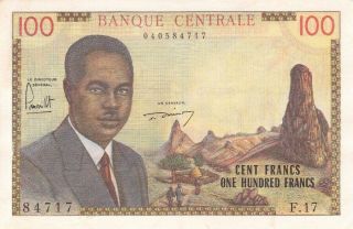 Banque Centrale Du Cameroon 100 Francs 1962 P - 10 Af Prs Ahmadou Ahidjo