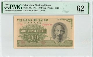 Vietnam 100 Dong 1951 National Bank P - 62a,  Ab Prefix,  Pmg 62 Uncirculated & Rare