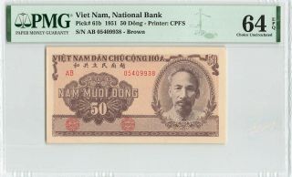 Vietnam 50 Dong 1951,  National Bank P - 61b,  Ab Prefix,  Pmg 64 Epq Choice Unc Rare