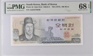 South Korea 500 Won Nd 1973 P 43 Gem Unc Pmg 68 Epq Nr