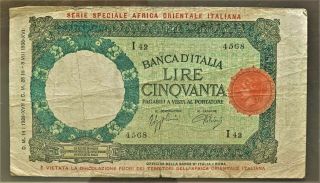 Italian East Africa 50 Lire 14 - 1 - 1939 P1b F Italian Ww Ii Occupation
