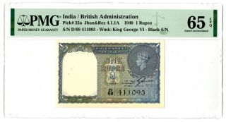 Government Of India 1940 1 Rupee,  P - 25a Pmg Gem Uncirculated 65 Epq