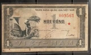 South Vietnam 1 Dong Star Vf Banknote Note 1955 - Pick 11 - Shiping