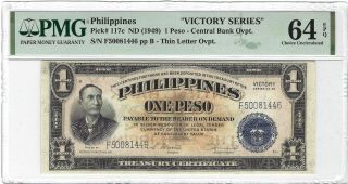 Philippines 1 Peso 1949,  P - 117c Central Bank Thin Overprint,  Pmg 64 Epq Ch.  Unc