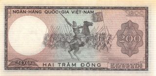 Viet Nam S.  200 Dong Nd.  1966 P 20a Series Y.  I.  Circulated Banknote Ered2