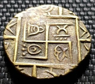 Nd1910 Bhutan Half Rupee Coin Km 17.  Vf.  V Rare.  (, 1 Coin) D3638
