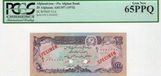 1978 Afghanistan 20 Afghanis P53as Specimen Pcgs 65 Ppq Gem