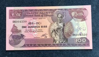 Ethiopia 100 Birr Banknote (1991) P44b Bk004550 Crisp Unc