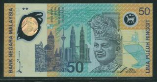 Malaysia 1998 50 Ringgit Commemorative Note P 45 Unc