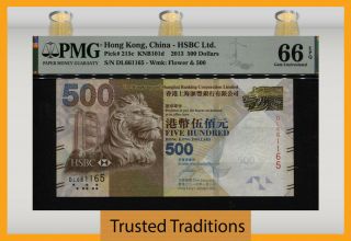 Tt Pk 215c 2013 Hong Kong 500 Dollars Lion King Pmg 66 Epq Gem Uncirculated