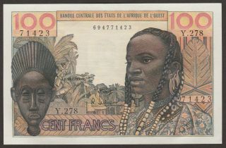 Ch Unc West African States 100 Francs P - 2b / B102b (no Code Letter,  Signature 5)