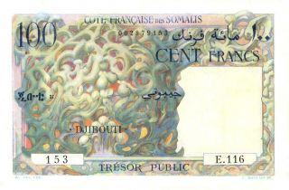 French Somaliland 100 Francs Currency Banknote 1952