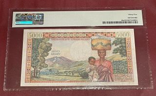 MADAGASCAR 5000 FRANC 1000 ARIARY BANK NOTE 1966 PMG 35 PICK 60a VERY FINE RARE 2