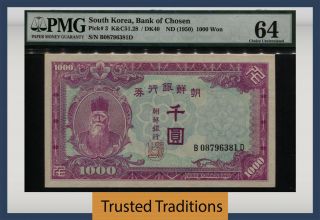 Tt Pk 3 Nd (1950) South Korea Bank Of Chosen 1000 Won Pmg 64 Choice Uncirculated