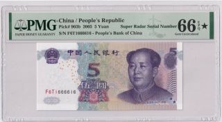 China P 903b Radar 5 Yuan 2005 Banknote Pmg Star 66 Gem Unc