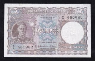 Ceylon - - - - - - 5 Rupees 1942 - - - - - Vg/f - - - Rare Banknote - - - - -