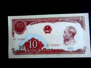 Vietnam 1958 10 Dong Specimen Note P - 74s Uncirculated,  Same As Pictured.