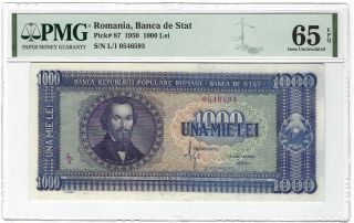 Romania 1000 Lei 1950,  Banca De Stat,  Pmg 65 Epq Gem Unc,  Rare Grade,  Pretty