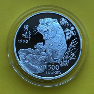 Mongolia Silver Coin 500 Togrog 1998 1 Oz Tiger Proof