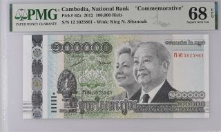 Cambodia 100000 Riel 2012 P 62 A Gem Unc Pmg 68 Epq High