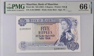 Mauritius 5 Rupees Nd 1967 P 30 C Gem Unc Pmg 66 Epq