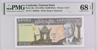 Cambodia 50000 Riels 1995 P 49 A Gem Unc Pmg 68 Epq Top Pop