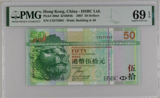 Hong Kong 50 Dollars 2007 P 208 C Hsbc Gem Unc Pmg 69 Epq