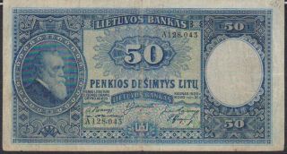 Lithuania 50 Litu 1928 P.  24 Good