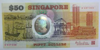 Singapore $50 Fifty Dollars Polymer Commemorative Independence Banknote 1990 Unc