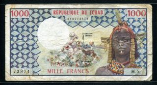 Chad 1978,  1000 Francs,  P3a,  Signature 7,  Vg - Fine